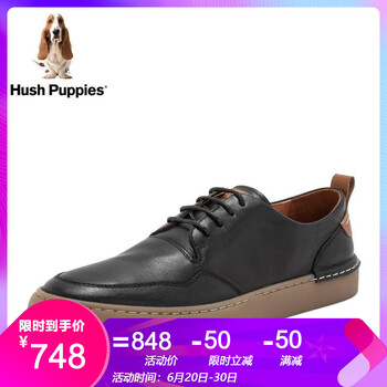 暇步士（Hush Puppies）男士黑色 43
