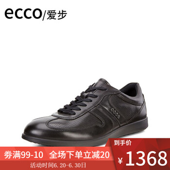 愛步（ECCO）男士630764-01001 39