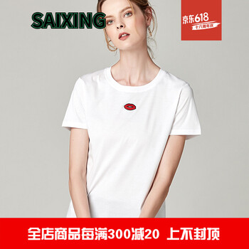 純色短袖寬松上衣，打造百變女郎