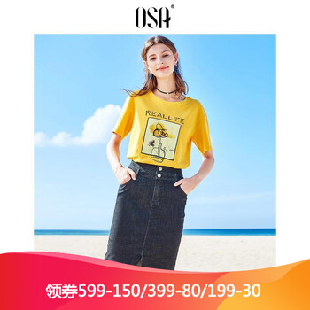 元素,樣式,新款,歐莎,歐莎,裙新款,流行,趨勢