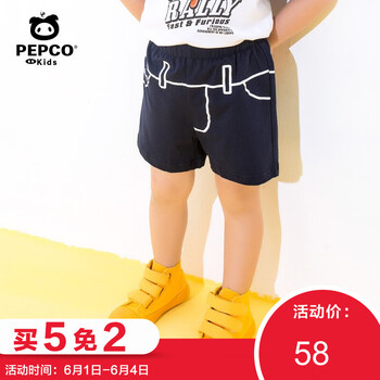 小豬班納
