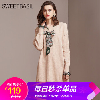 排名,紫淑連,排行榜,衣裙,衣裙,紫淑連,推薦