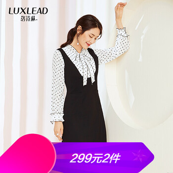 洛詩琳（LUXLEAD） 幾何圖案  連衣裙