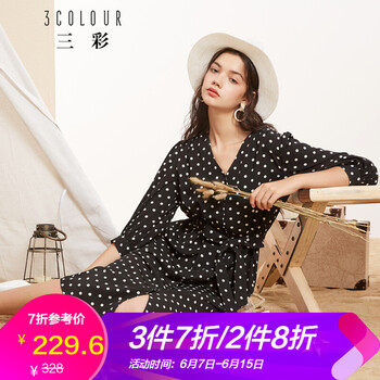 三彩  紐扣，印花 連衣裙