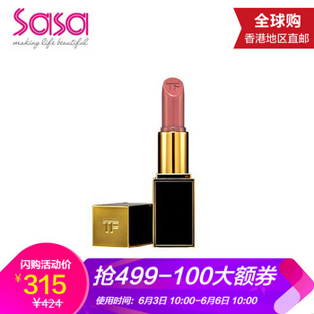 sasa彩妝