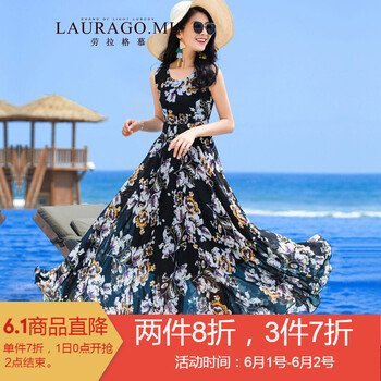 百搭荷葉袖，打造優(yōu)雅小仙女