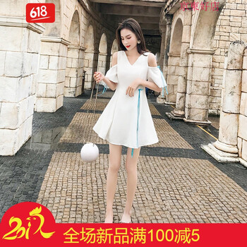 優(yōu)雅小露肩裙，告別微胖界