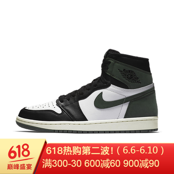 耐克（NIKE）籃球鞋名人堂黑綠腳趾555088-135 