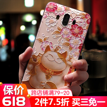 韓國(guó)3d手機(jī)殼
