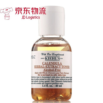 科顏氏金盞花爽膚水