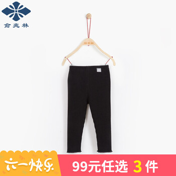 打底褲鞋