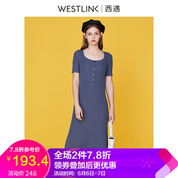 針織方領(lǐng)連衣裙