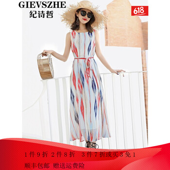 紀(jì)詩哲（GIEVSZHE）  拉鏈，綁帶 連衣裙