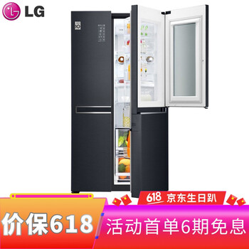 LG Q2474PZA 對(duì)開門 冰箱