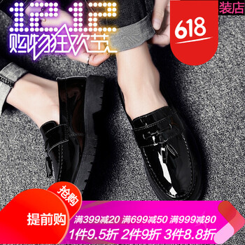 夢(mèng)特嬌（MONTAGUT）男士主圖款流蘇黑色 38