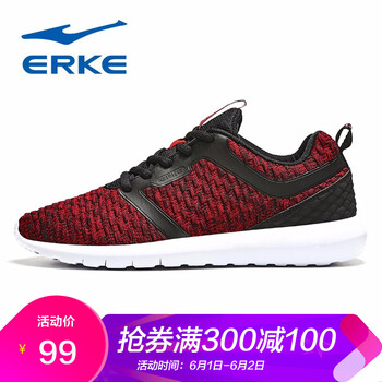 erke,erke,跑步,跑步,怎么樣