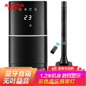 澳柯瑪（AUCMA） FS-10M118（Y 電風(fēng)扇