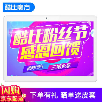 什么,品牌,平板,平板,哪個(gè),電腦,游戲,電腦,游戲,牌子