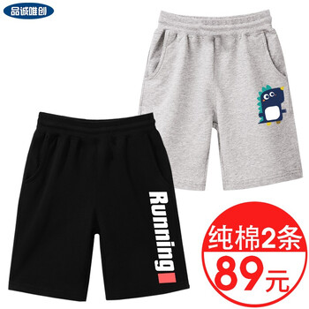 七分褲男童薄款