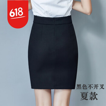 網(wǎng)紗半身裙，讓你告別微胖界煩惱