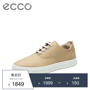 愛步（ECCO）男士米色53094401125 41