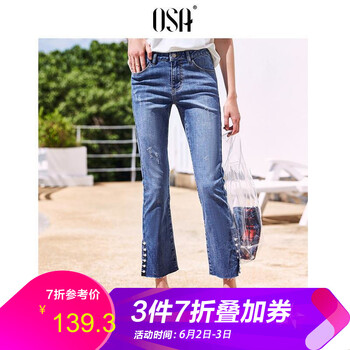 元素,流行,女裝,牛仔褲,趨勢,新款,樣式