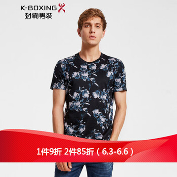 勁霸男裝（K-Boxing） 短袖 男士T恤 黑色 L