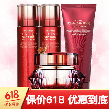 伊思（it‘s skin）乳液/面霜美白，控油平衡，細(xì)致毛孔，抗氧化，抗痘