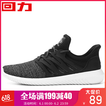 怎么樣
