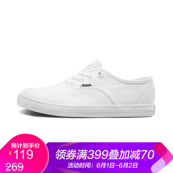 卡帕,卡帕,新款,怎么樣