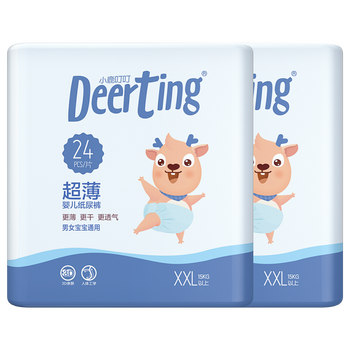 天然紙尿褲，呵護(hù)家人健康