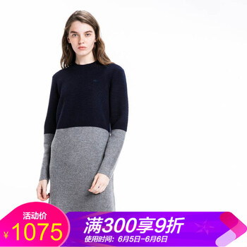法國時尚服裝