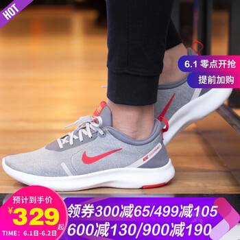 nike,怎么樣,nike,赤足男鞋,赤足