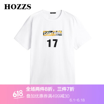 漢哲思（HOZZS） 短袖 男士T恤 202米白 