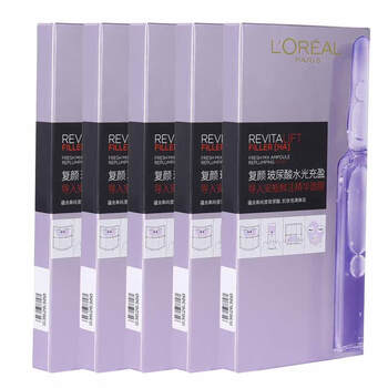 歐萊雅（LOREAL）面膜補(bǔ)水保濕，細(xì)致毛孔，舒緩修復(fù)，提拉緊致，提亮膚色