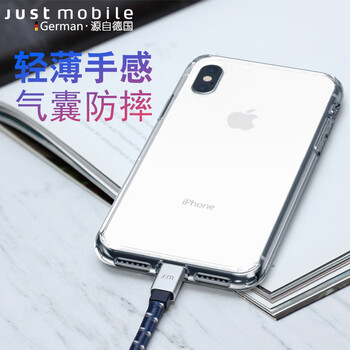 杰思摩波 iphoneXs Max 手機(jī)殼/保護(hù)套