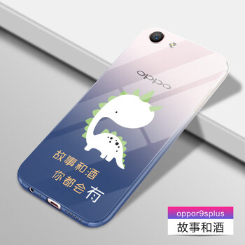 手機(jī)易碎，你需要一款保護(hù)套