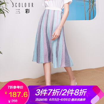 性感半身裙，讓你的美腿更簡單