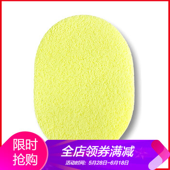 banobagi,巴諾巴奇,banobagi,排名,排行榜,巴諾巴奇,保濕,面膜,濕面,推薦