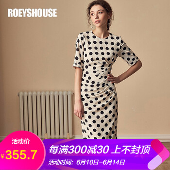 Roey s house 圓點 拼接，拉鏈，褶皺 連衣裙