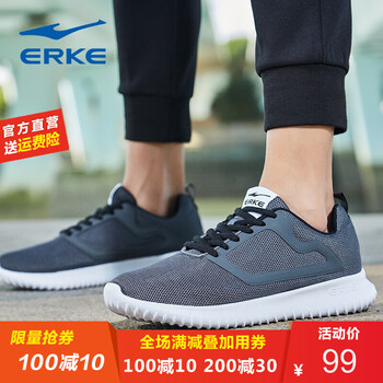鴻星爾克（ERKE）跑步鞋正白/碳灰(潮流款) 39