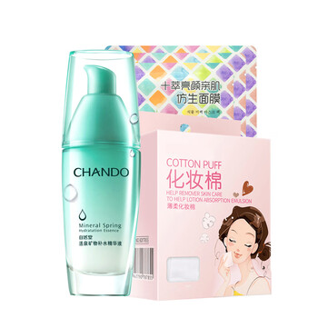 活泉系列