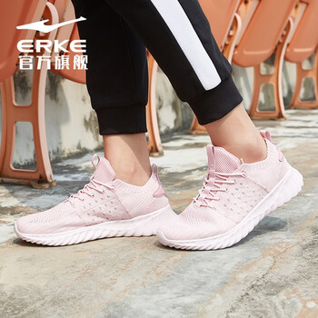 鴻星爾克（ERKE）跑步鞋新嫩粉/珊瑚粉 