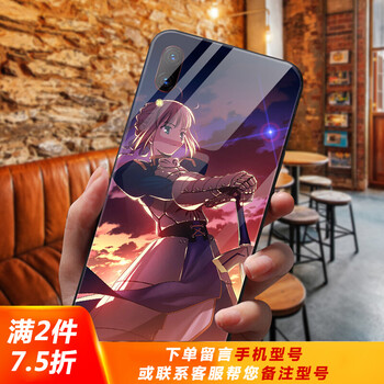 vivo動漫手機殼