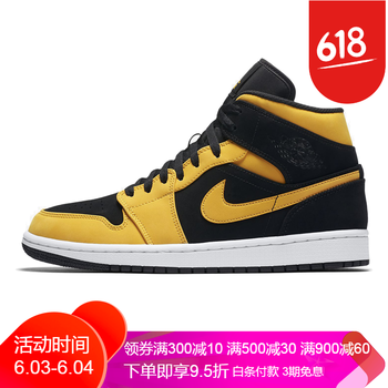 透氣耐磨籃球鞋帶你馳騁全場(chǎng)