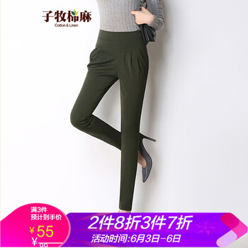 小腳褲女軍綠色