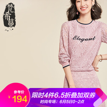 復(fù)古半身裙，讓你的優(yōu)雅氣質(zhì)十足