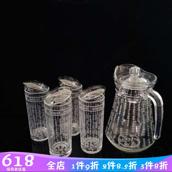 精致雙層玻璃杯，讓喝水更簡單