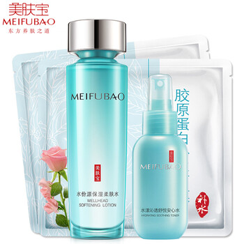 美膚寶護膚品系列