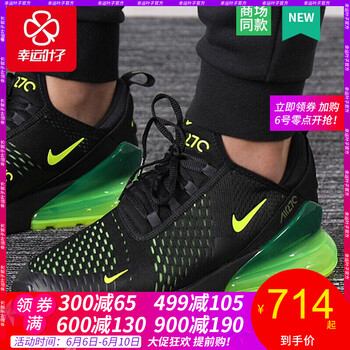輕便透氣運(yùn)動(dòng)鞋，你的健康小管家